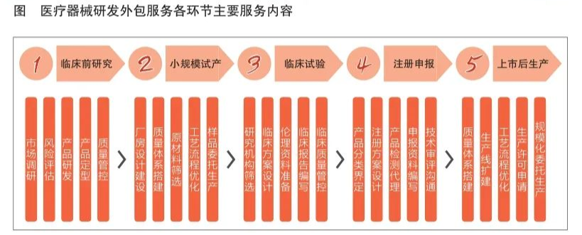 微信图片_20200831142258.png