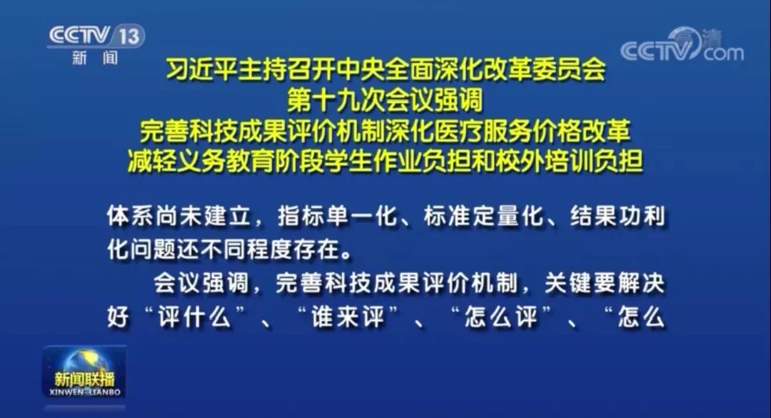 微信图片_20210524163751.jpg