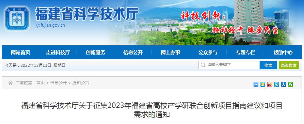 QQ截图20221211195331.jpg