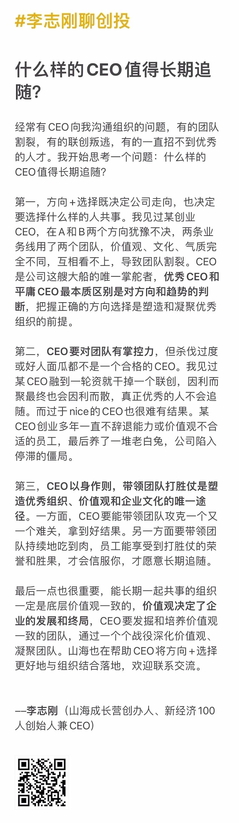 微信图片_20221219163011.jpg