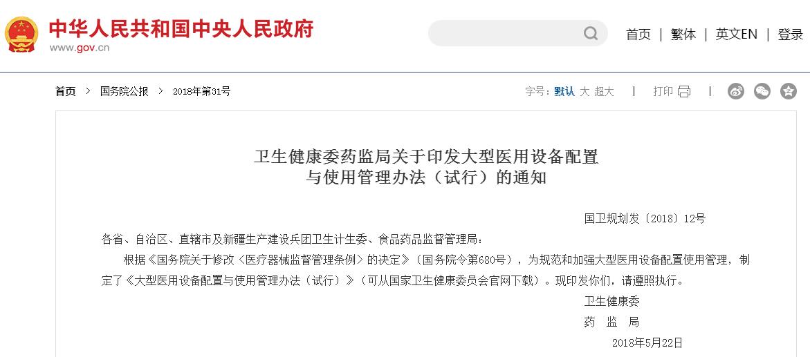 QQ截图20230904081049.jpg