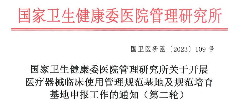 QQ截图20230917165911.jpg