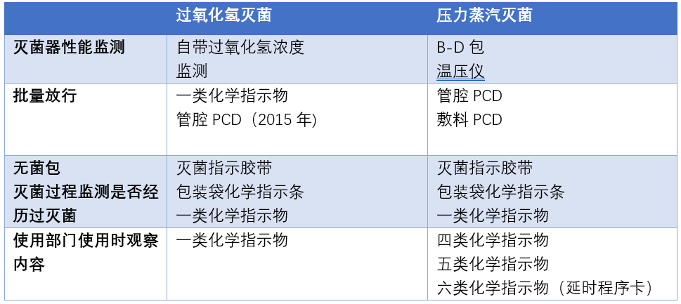 微信图片_20231008094720.png