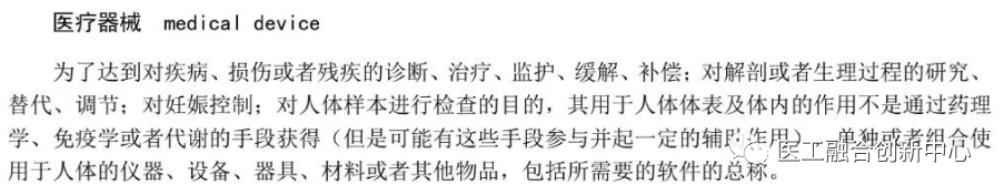 微信图片_20231123101550.png
