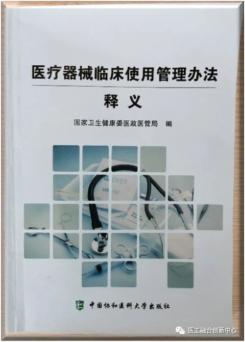 微信图片_20231123101917.jpg