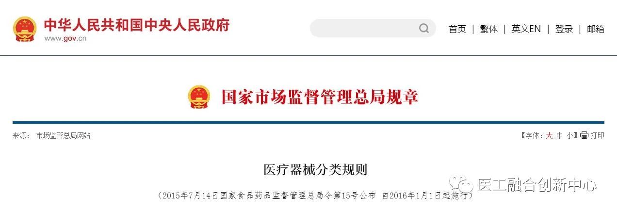 微信图片_20231123101959.jpg