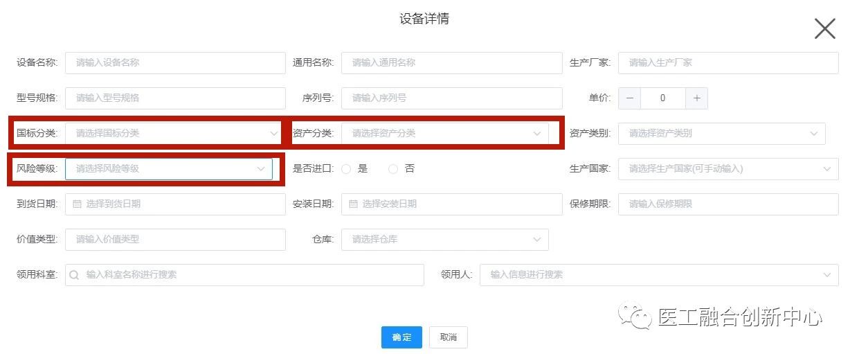 微信图片_20231123102150.jpg