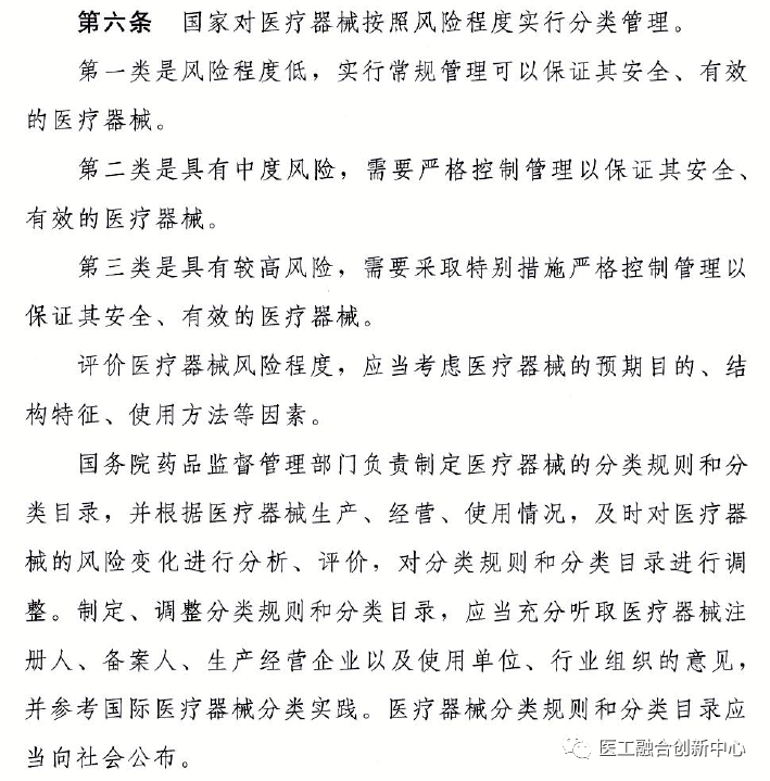 微信图片_20231123101816.png