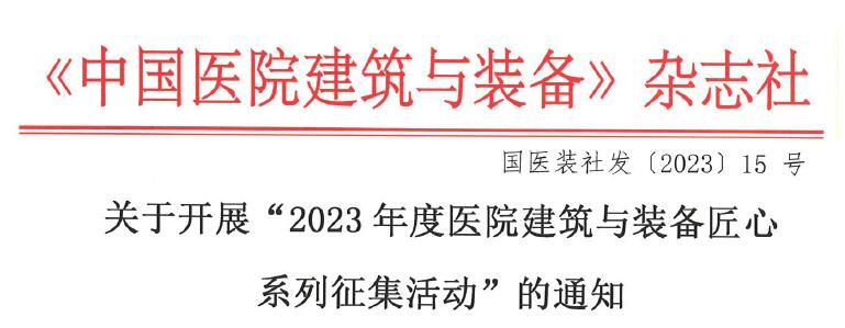 QQ截图20231224165251.jpg