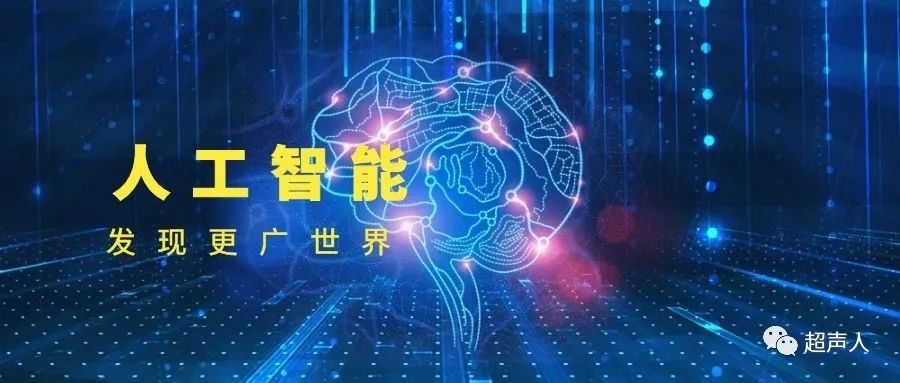 一点点做起人工智能1.jpg