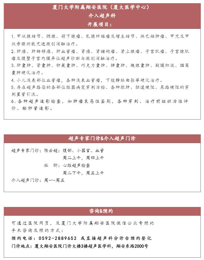 QQ截图20240112190341.jpg