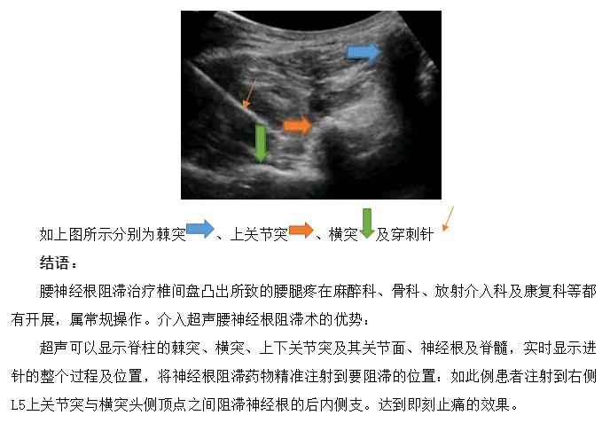 QQ截图20240112190816.jpg