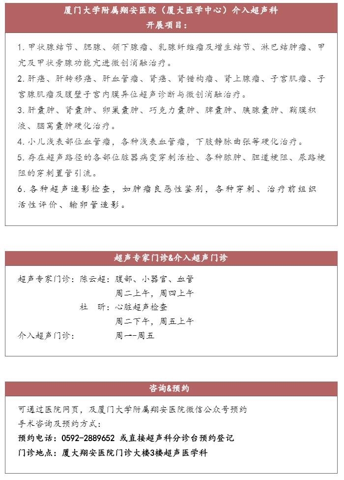 QQ截图20240112190951.jpg