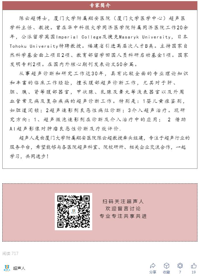 QQ截图20240112191011.jpg