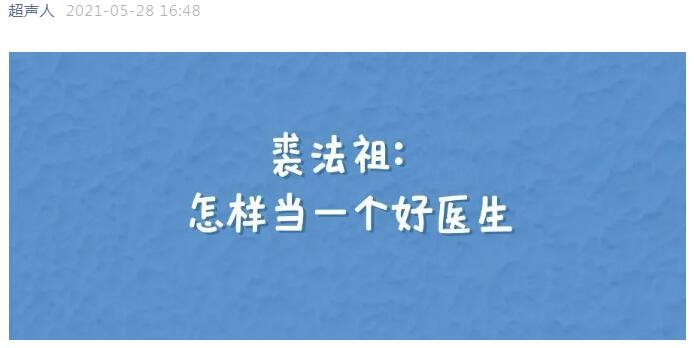 QQ截图20240112191955.jpg