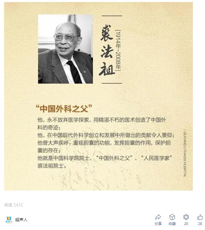 QQ截图20240112192026.jpg