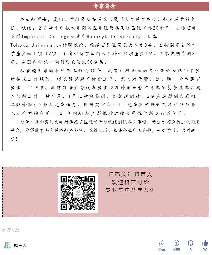 QQ截图20240112192356.jpg