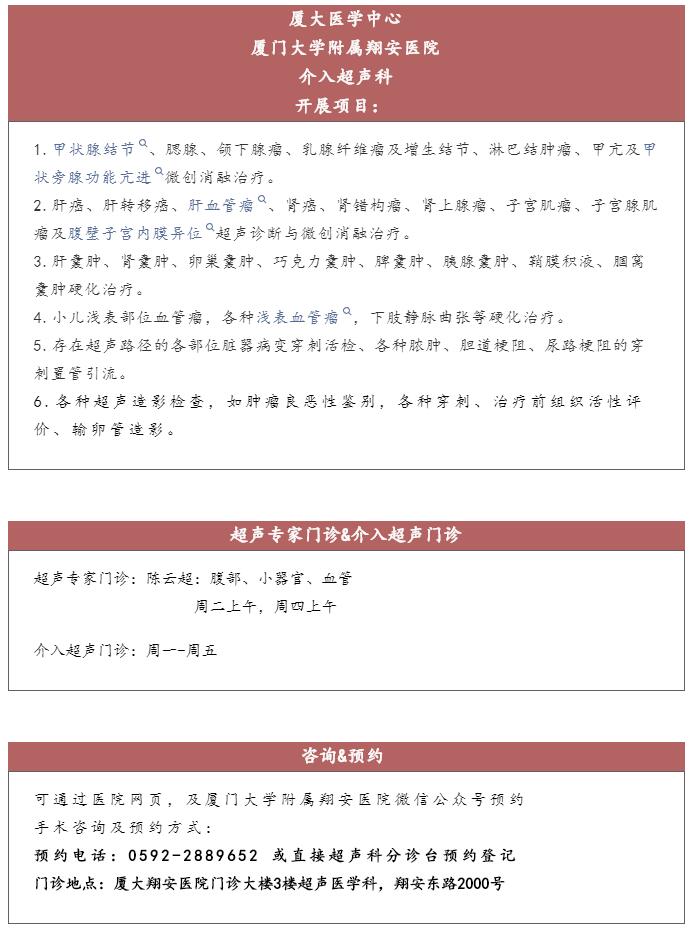 QQ截图20240114152138.jpg