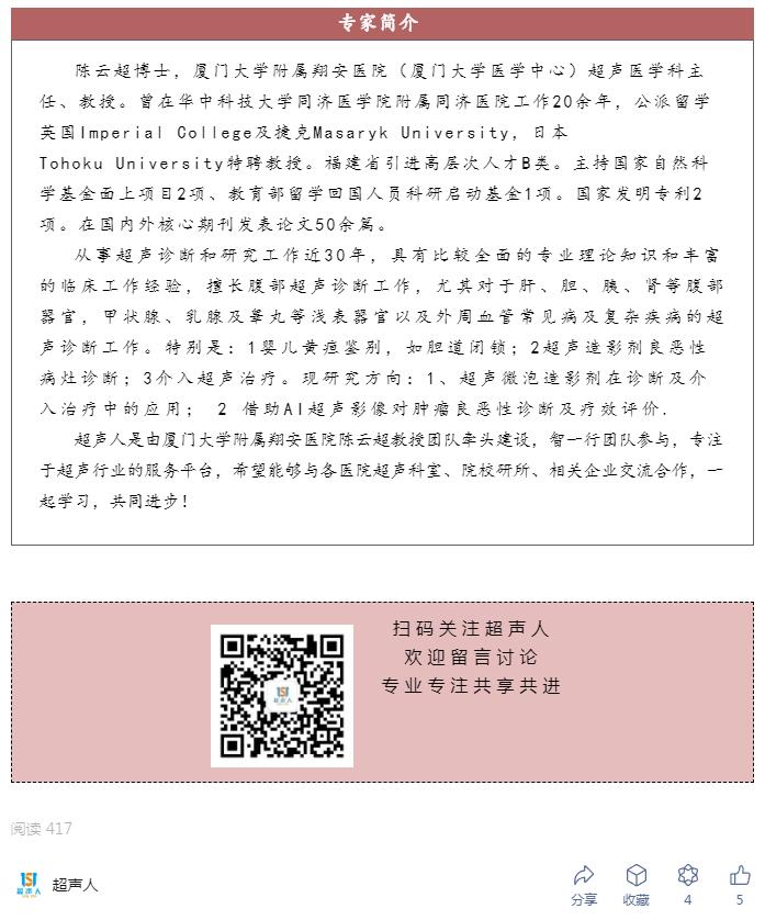 QQ截图20240114152158.jpg