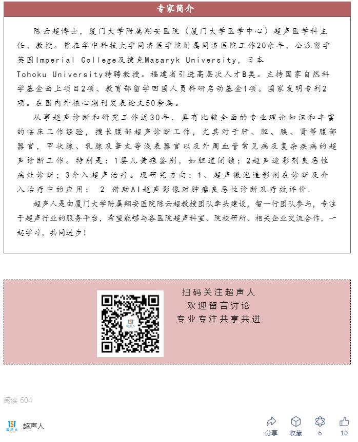 QQ截图20240114153549.jpg