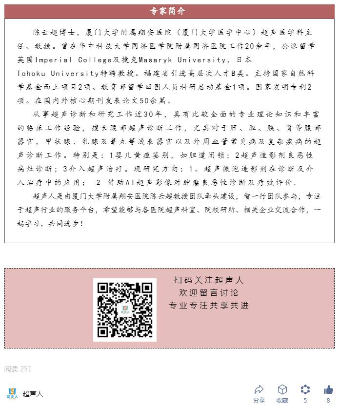 QQ截图20240114154159.jpg