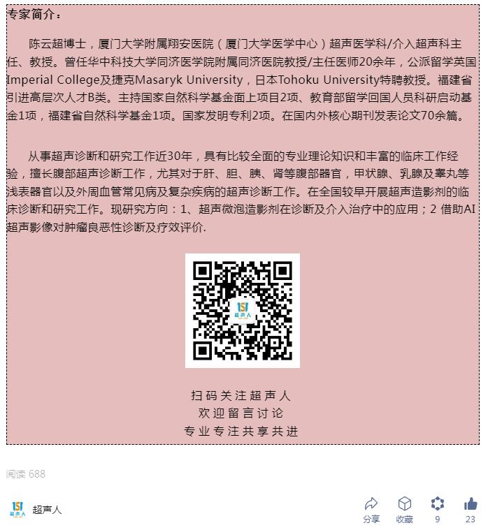 QQ截图20240114154501.jpg