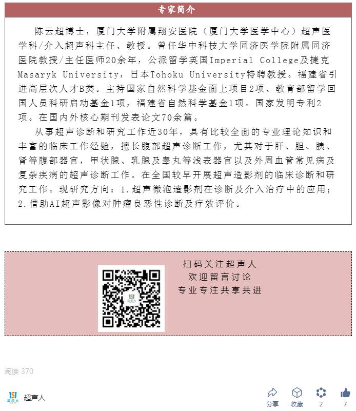 QQ截图20240114154800.jpg
