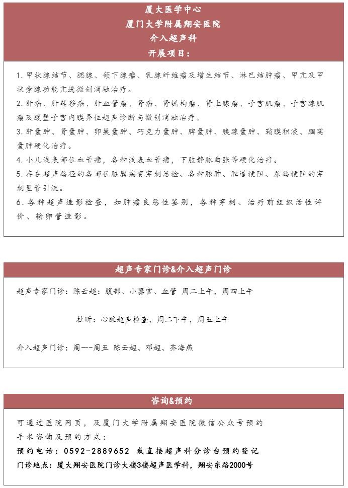 QQ截图20240114155200.jpg