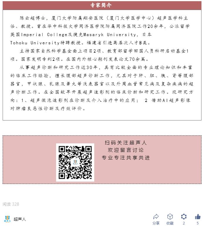 QQ截图20240114155928.jpg