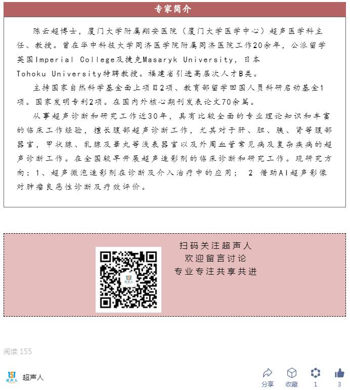 QQ截图20240114160341.jpg