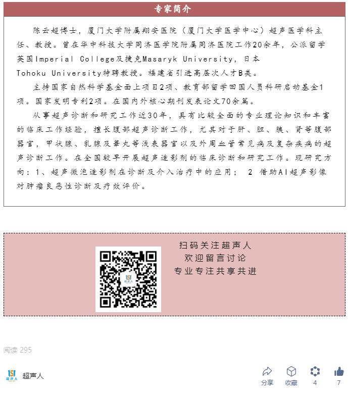 QQ截图20240114160911.jpg