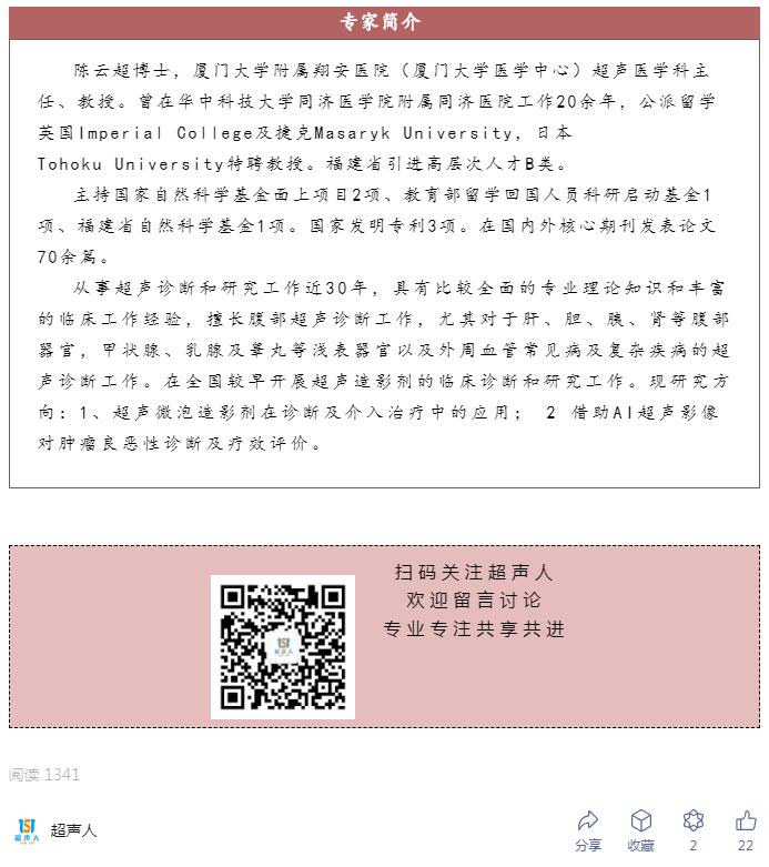 QQ截图20240114162213.jpg