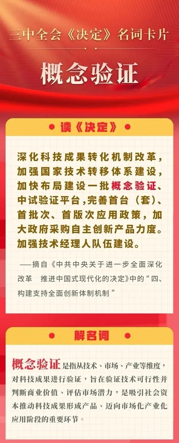 微信图片_20250409111007.jpg