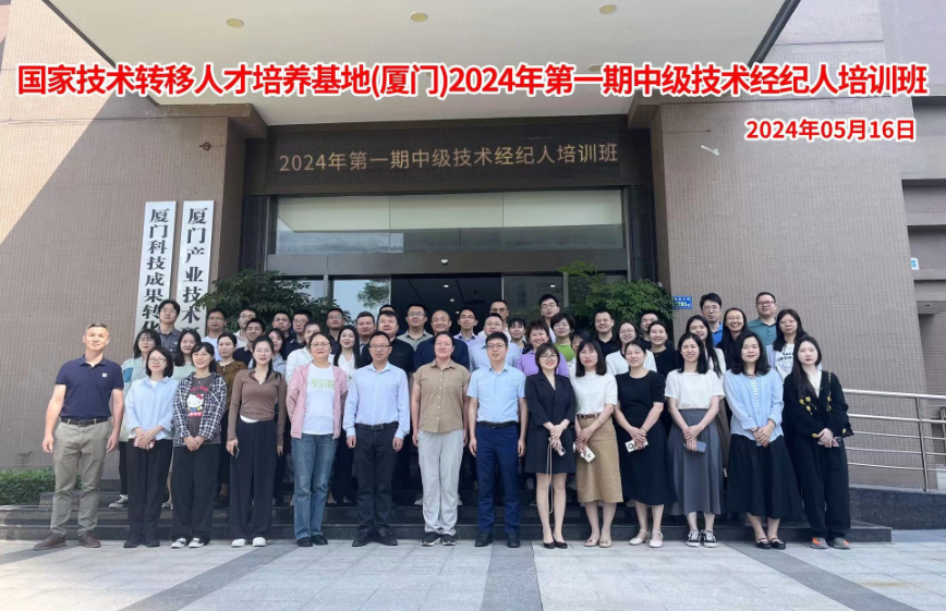 微信图片_2025-08-19_152105_508.png