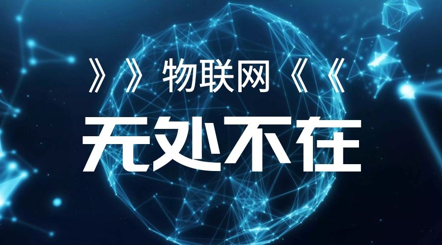 医工融合创新中心