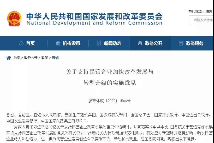 医工融合创新中心