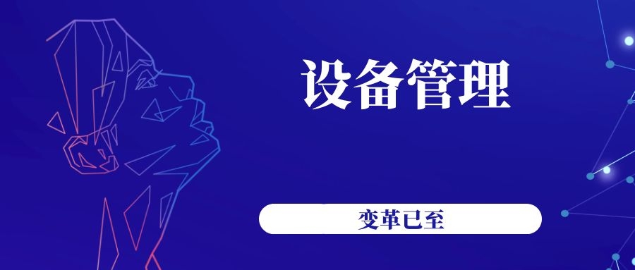 医工融合创新中心