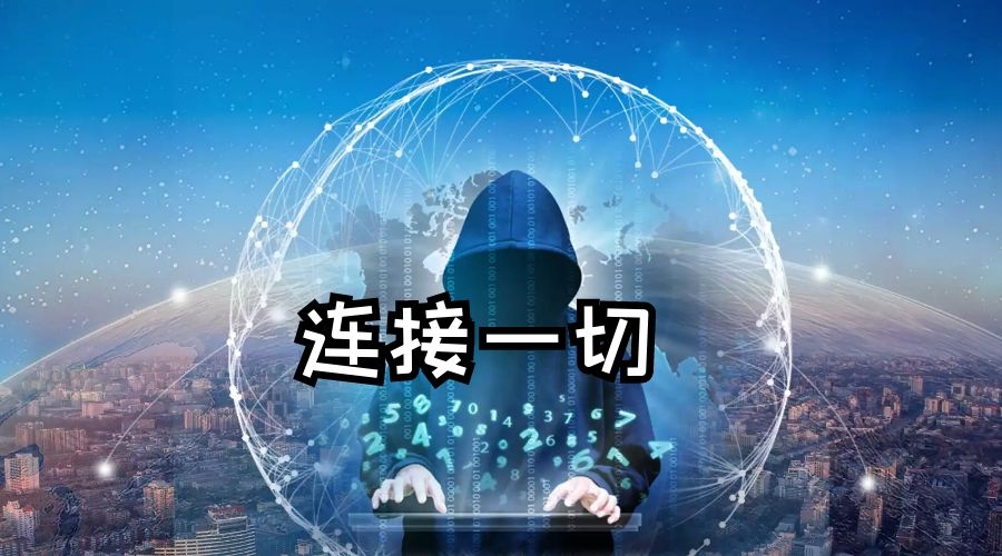 医工融合创新中心