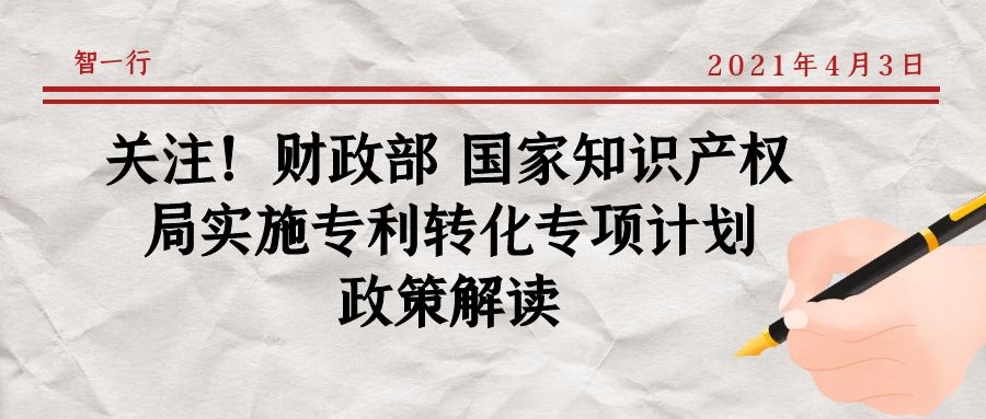 医工融合创新中心