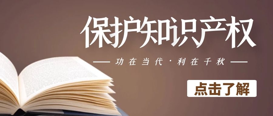 医工融合创新中心