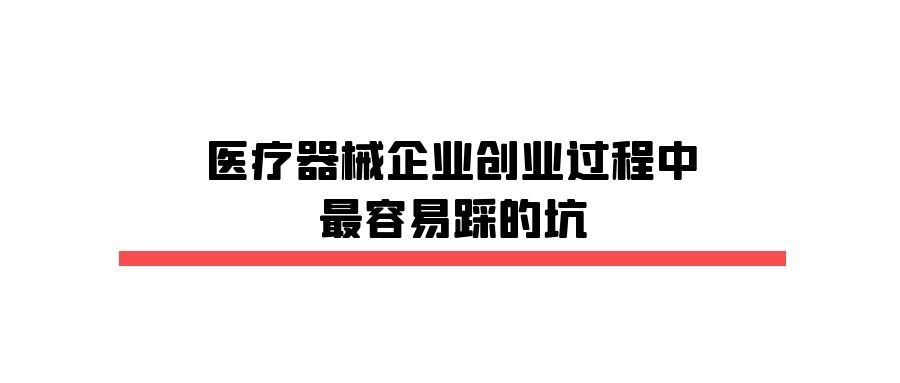 医工融合创新中心