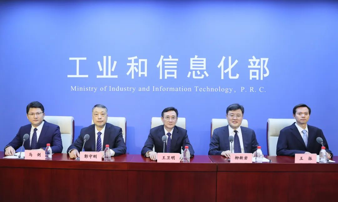 医工融合创新中心