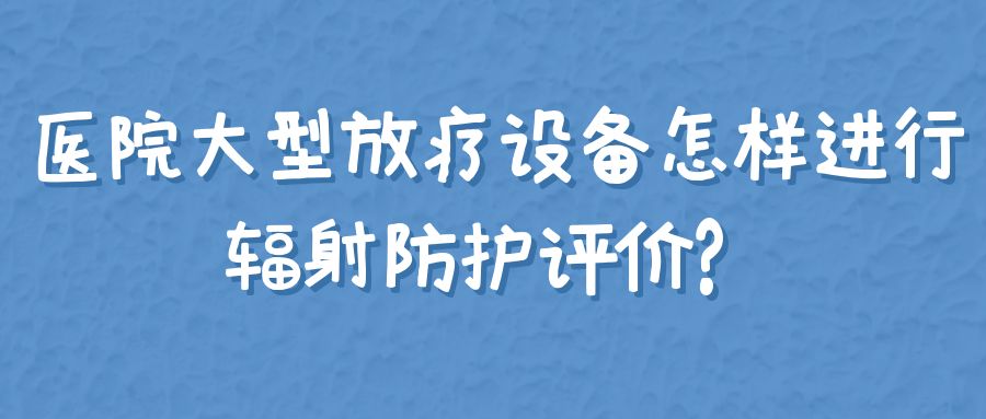 医工融合创新中心