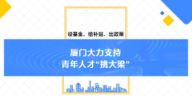 医工融合创新中心