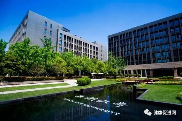 医工融合创新中心