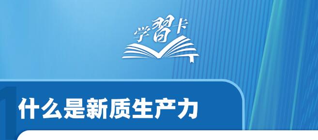 医工融合创新中心