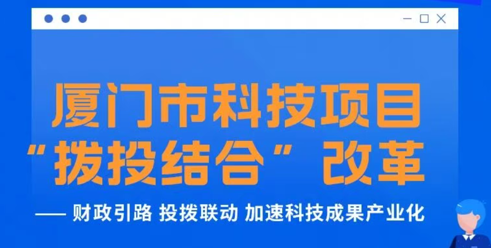医工融合创新中心