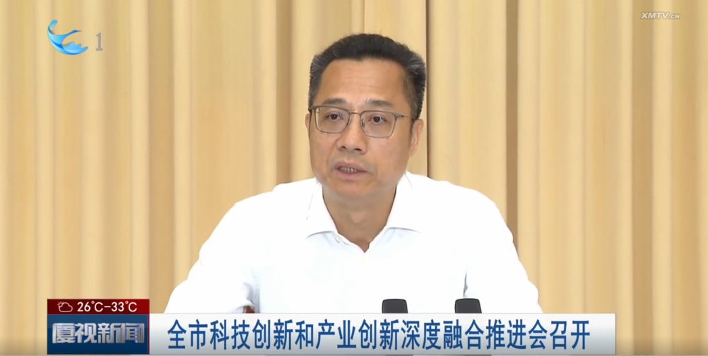 医工融合创新中心