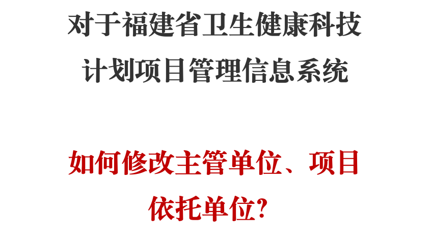 医工融合创新中心